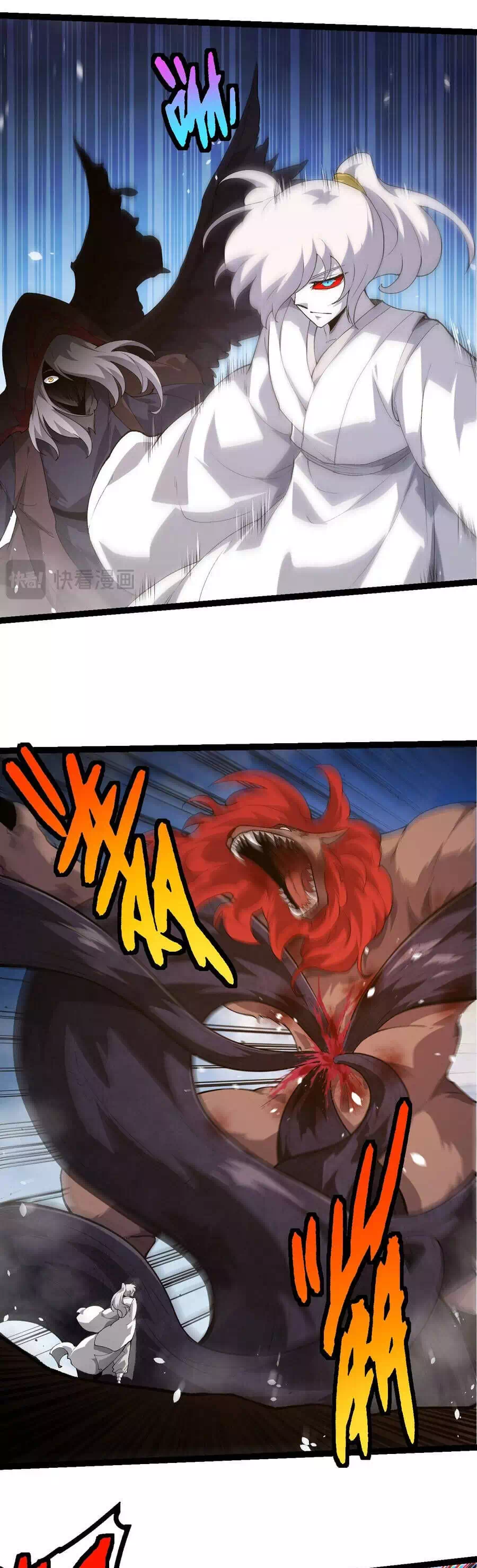 Chapter 453 - Image 5