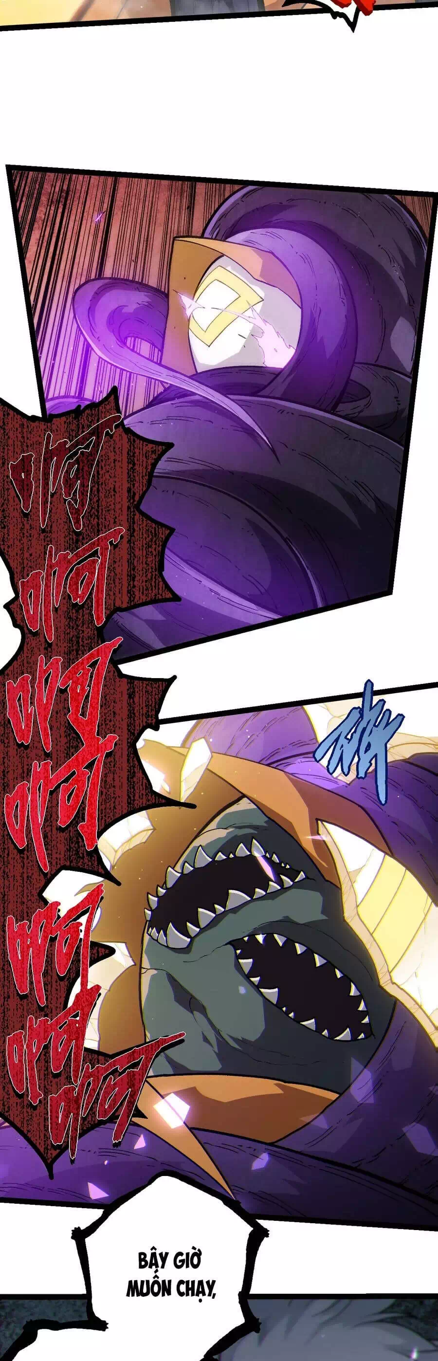 Chapter 454 - Image 12