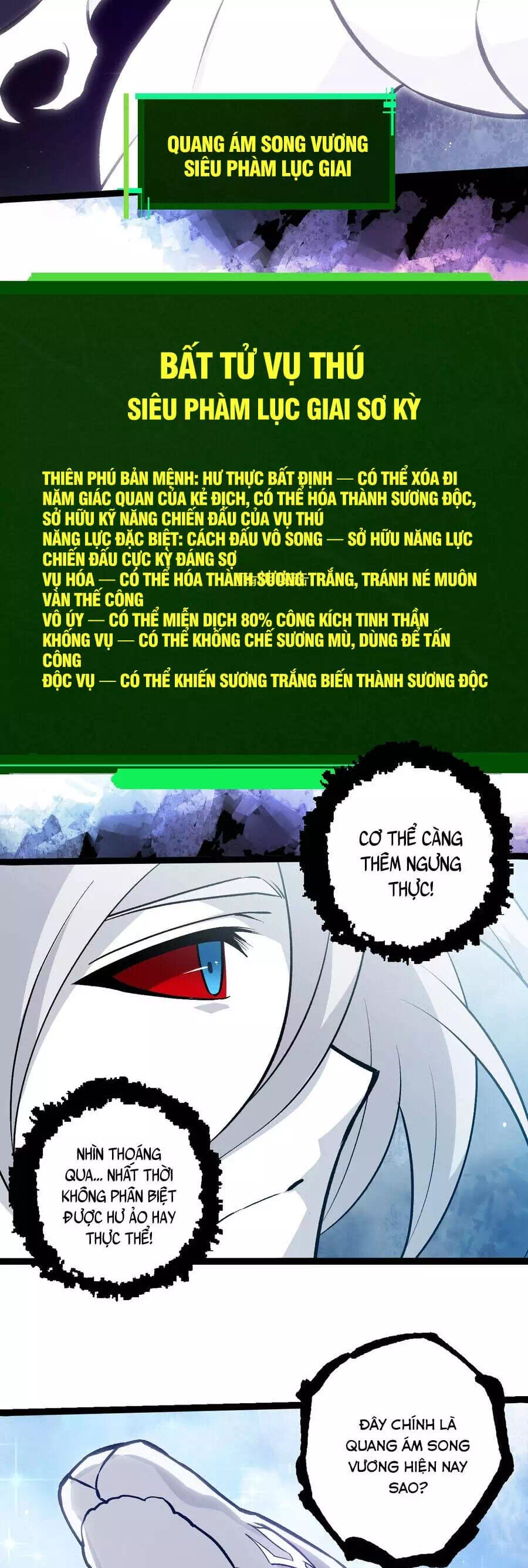 Chapter 454 - Image 24