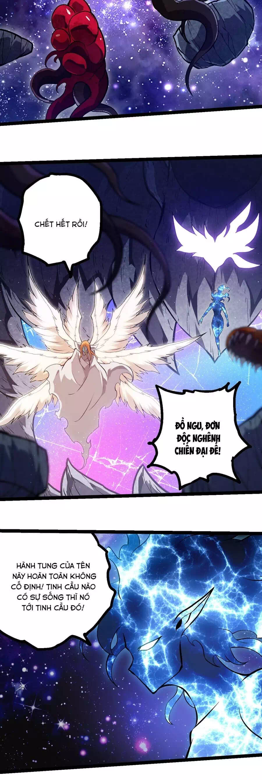 Chapter 454 - Image 26