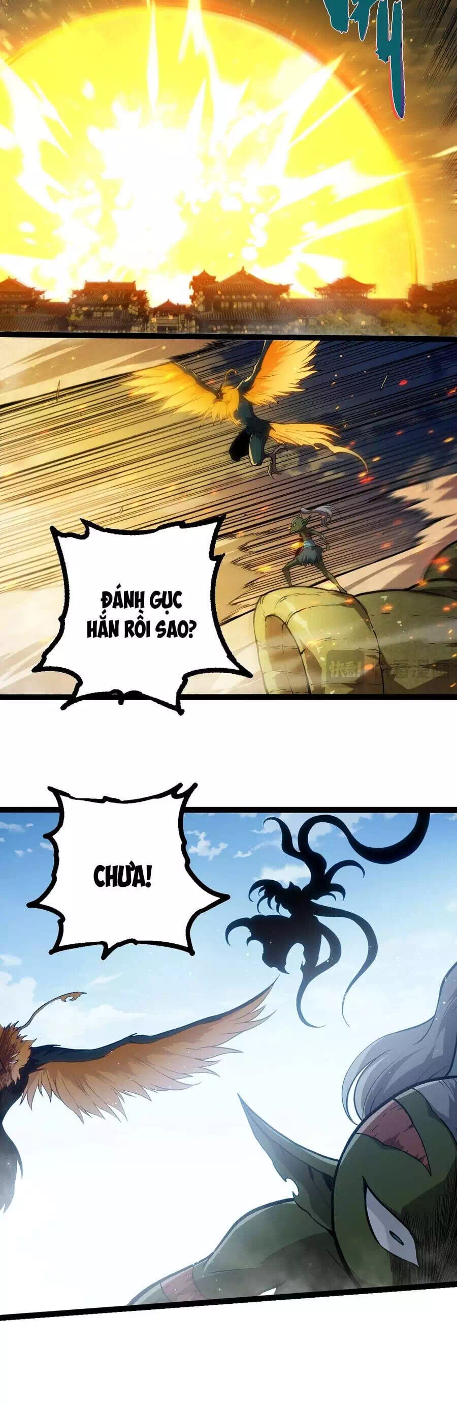 Chapter 454 - Image 4