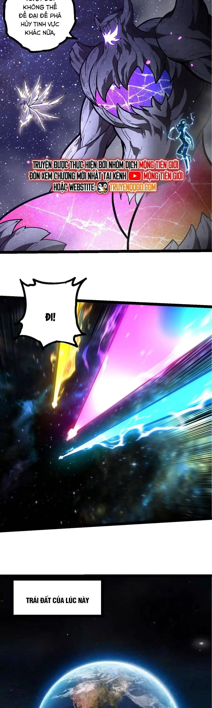 Chapter 455 - Image 2