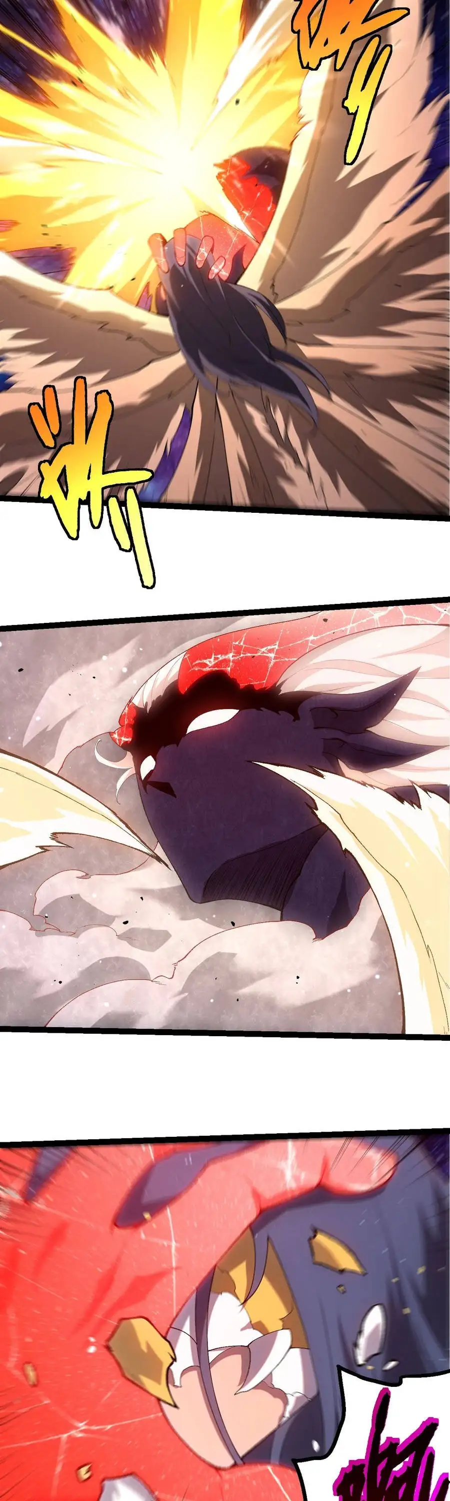 Chapter 456 - Image 12