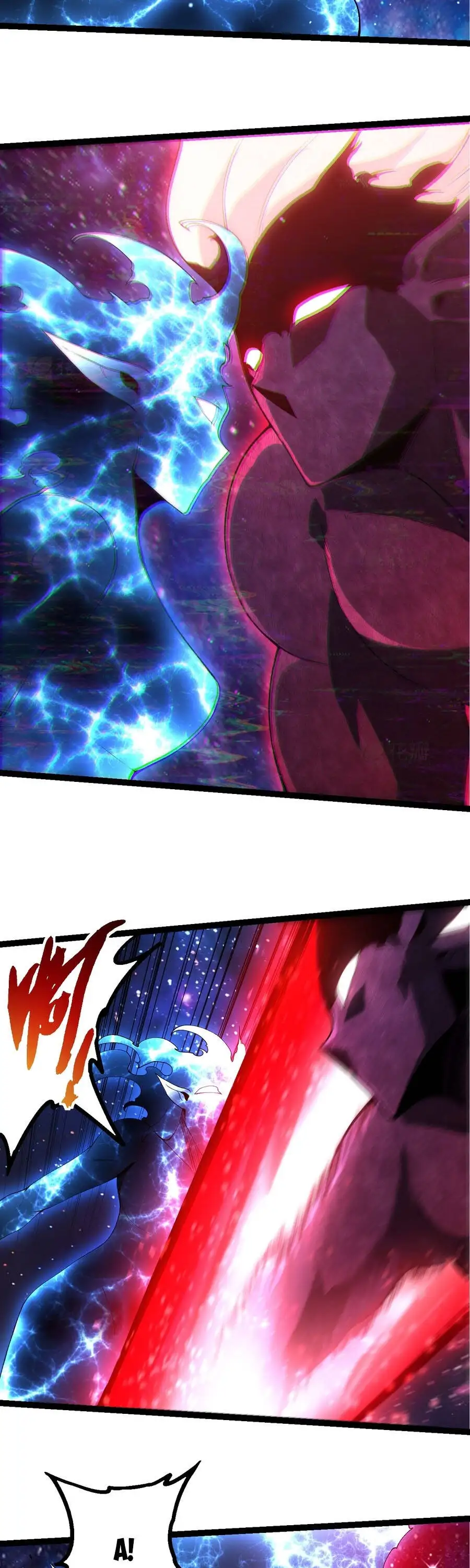Chapter 456 - Image 3