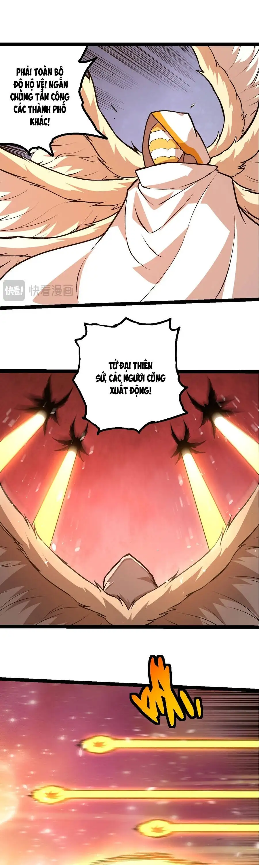 Chapter 457 - Image 16