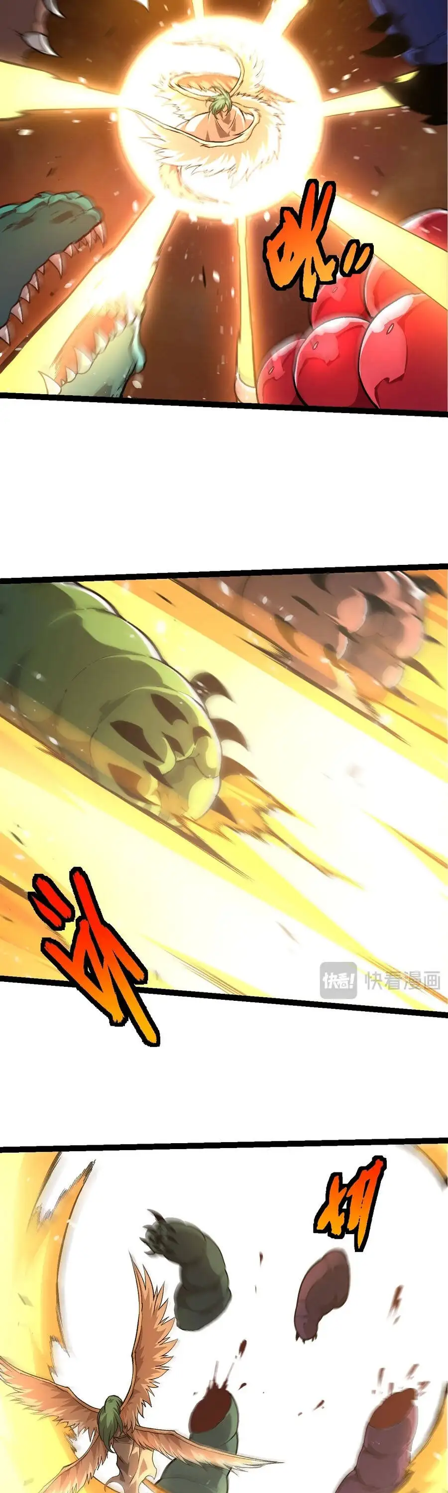 Chapter 457 - Image 18
