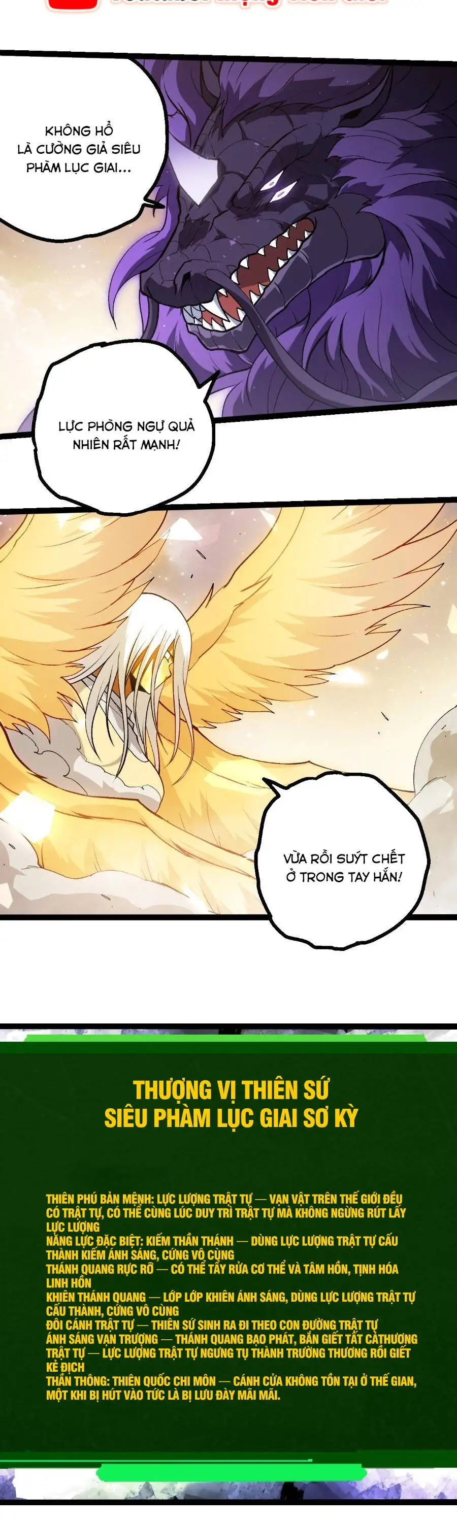 Chapter 459 - Image 5