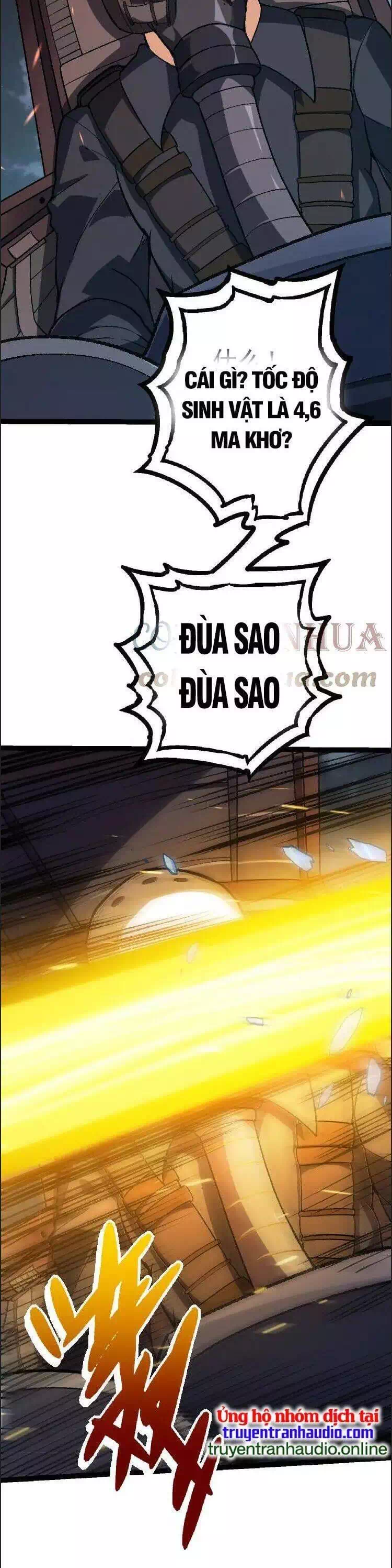 Chapter 46 - Image 2