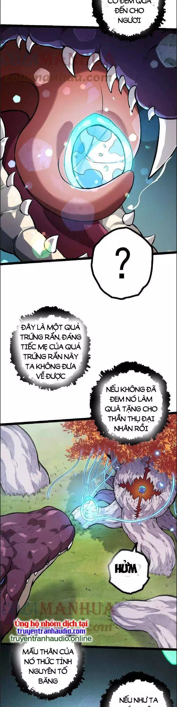 Chapter 46 - Image 17