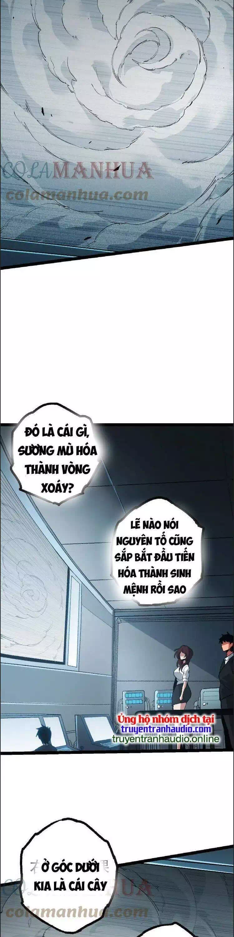 Chapter 46 - Image 20