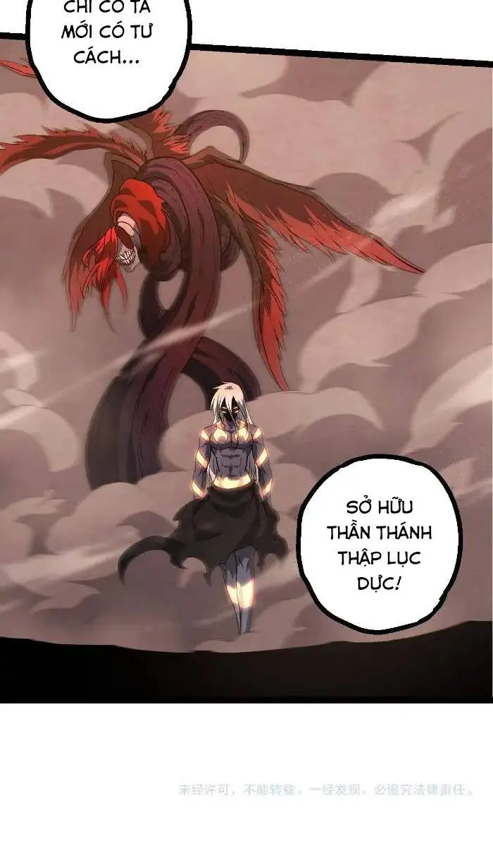 Chapter 462 - Image 19