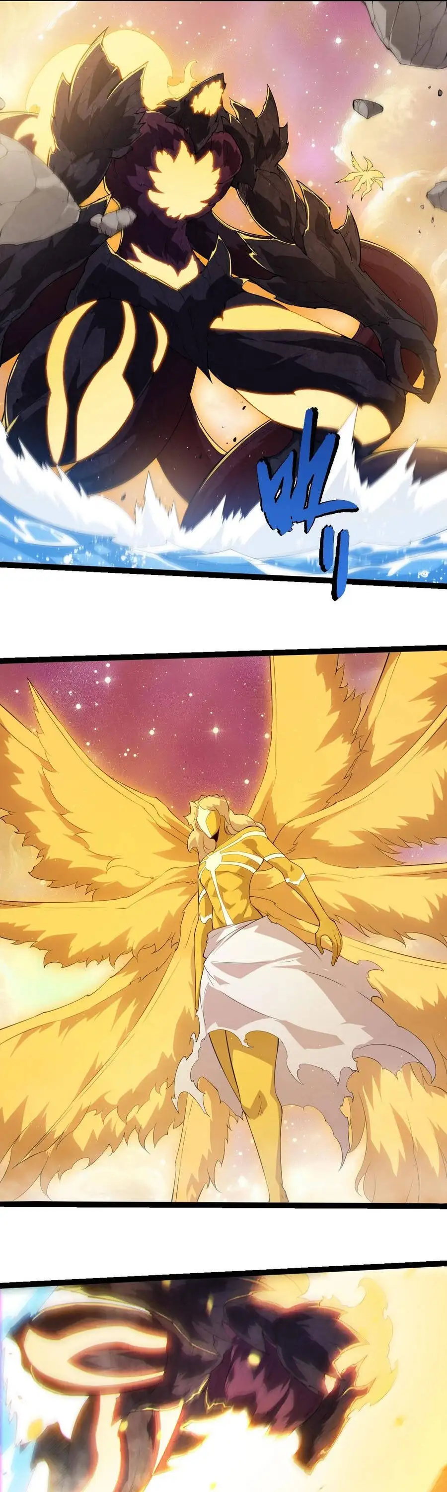 Chapter 463 - Image 21