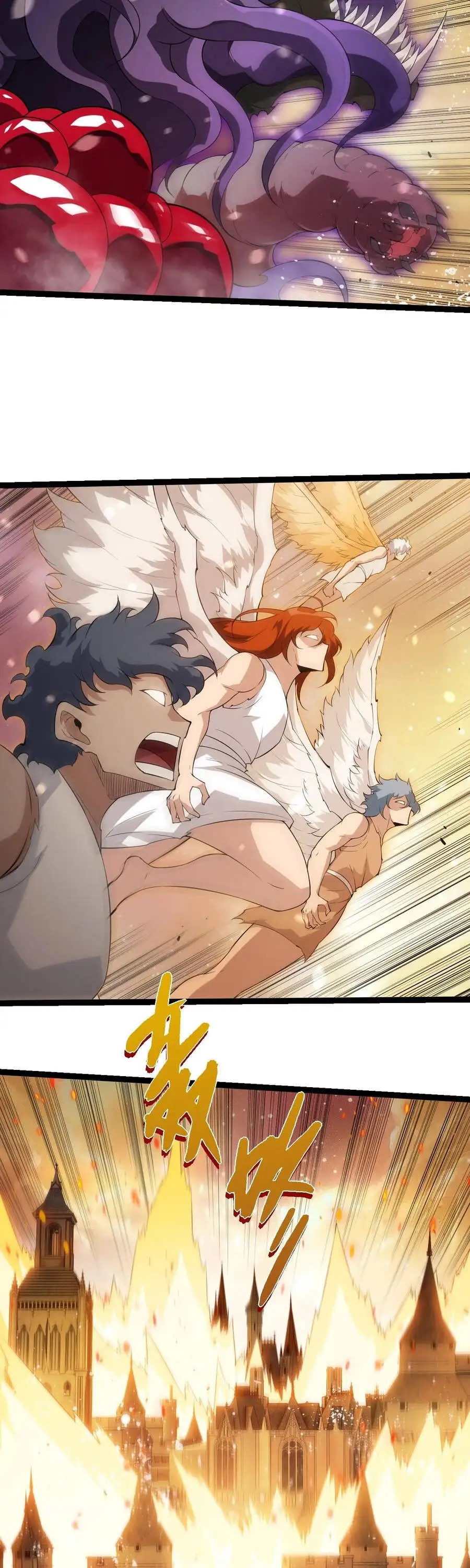 Chapter 463 - Image 4