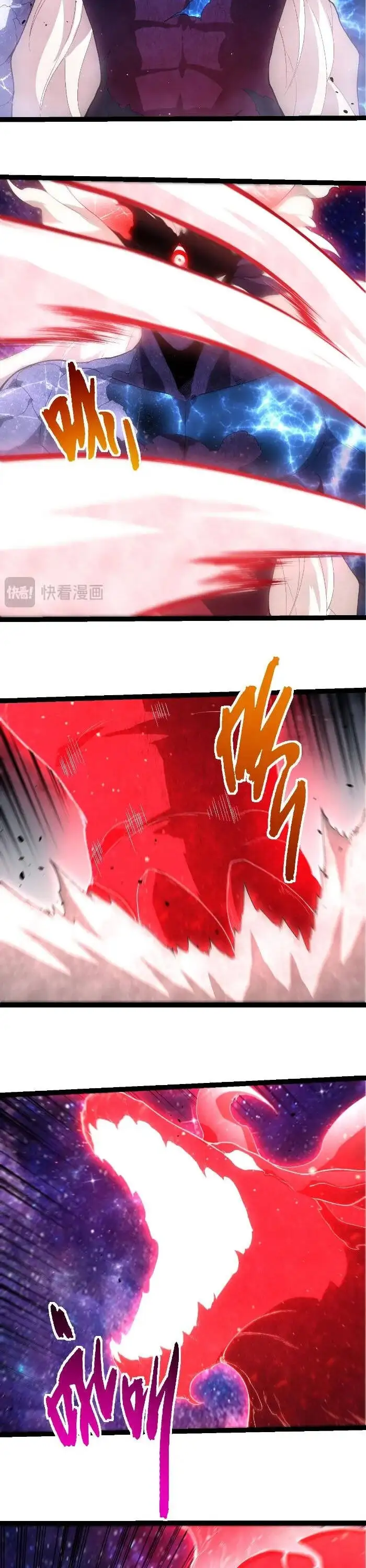 Chapter 465 - Image 14