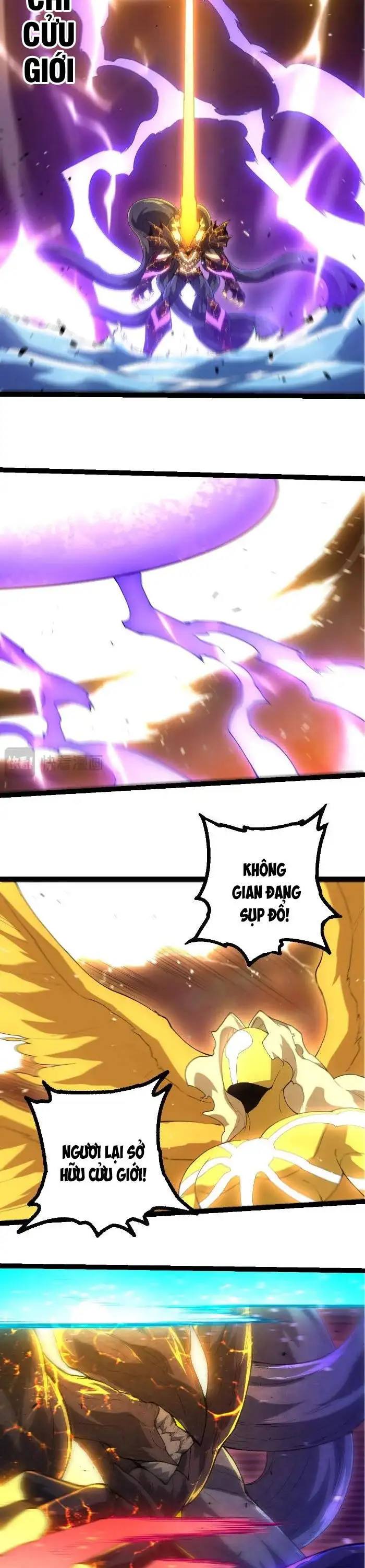 Chapter 465 - Image 3