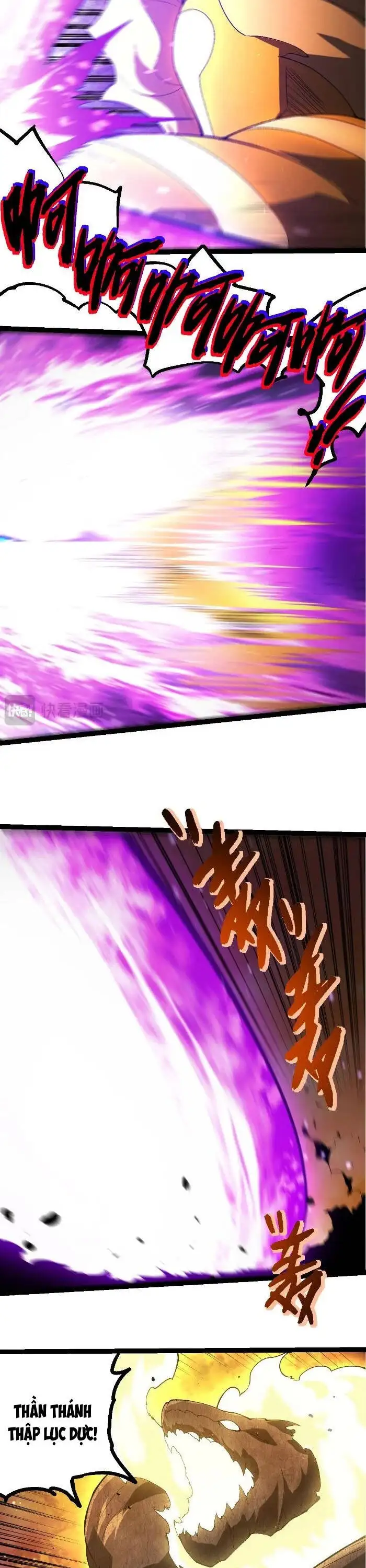 Chapter 465 - Image 5