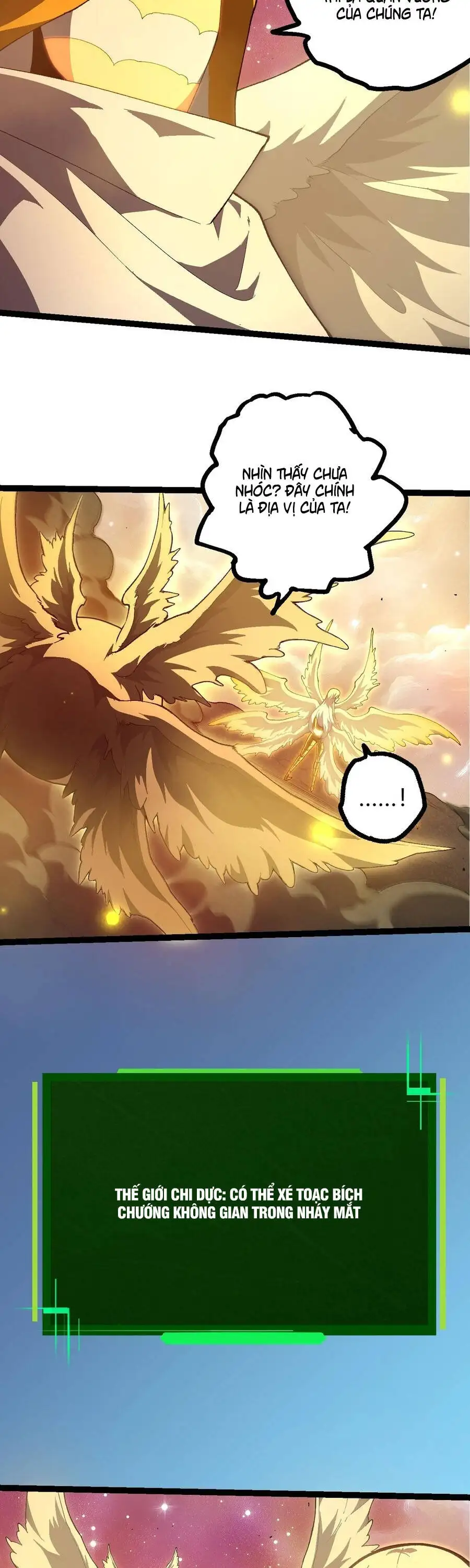 Chapter 467 - Image 12