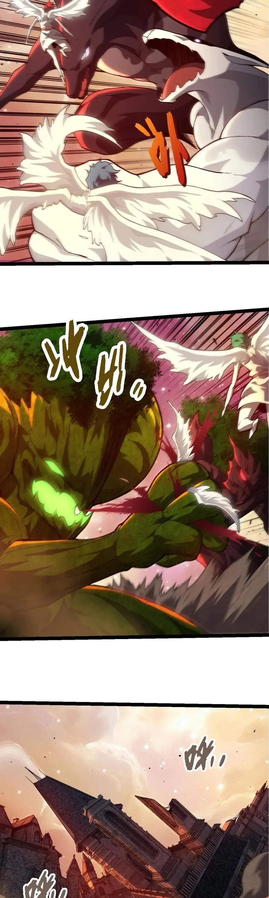 Chapter 467 - Image 17
