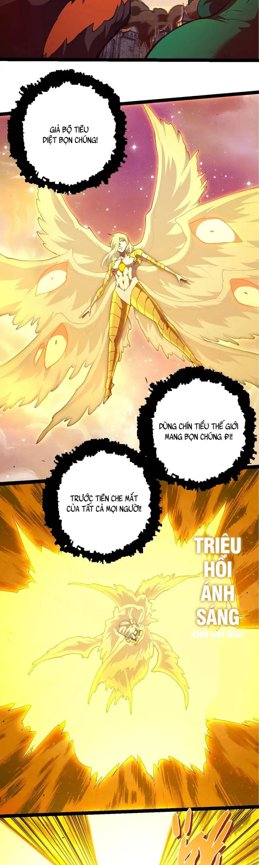 Chapter 467 - Image 22