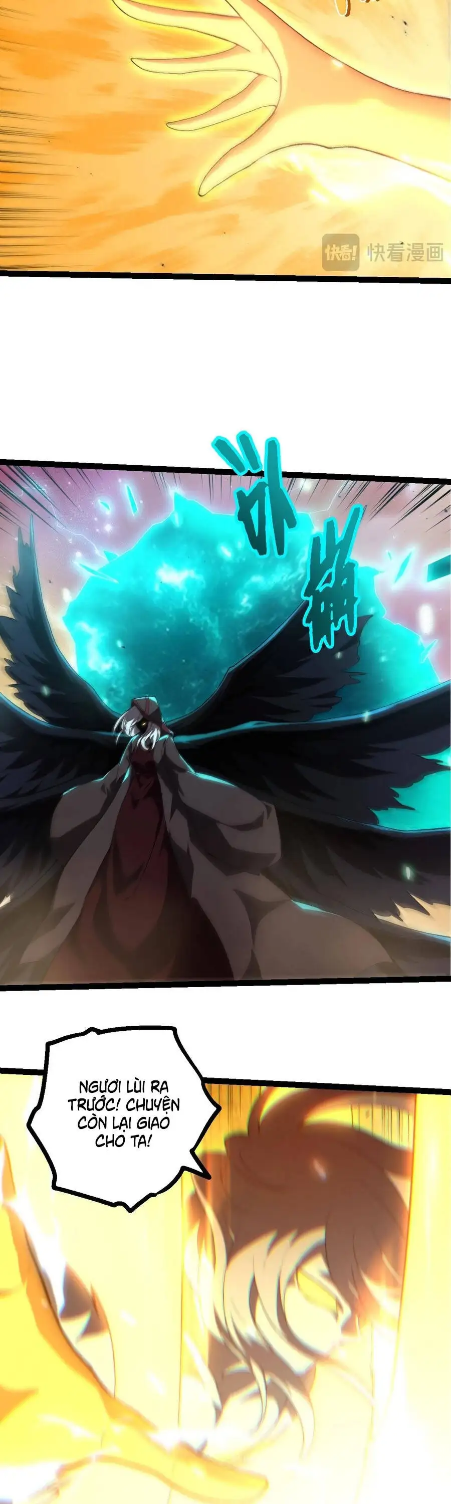 Chapter 467 - Image 4