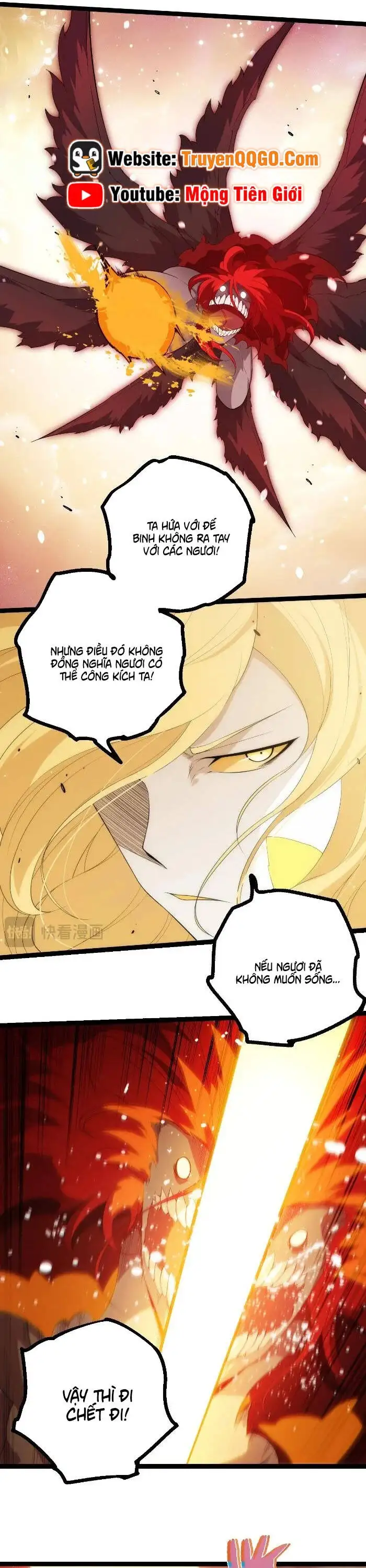 Chapter 468 - Image 11