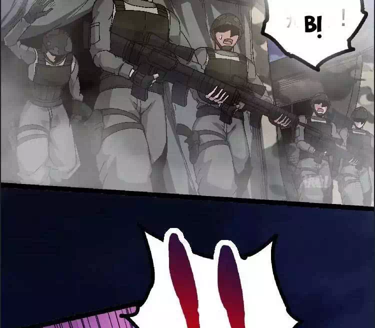 Chapter 47 - Image 1