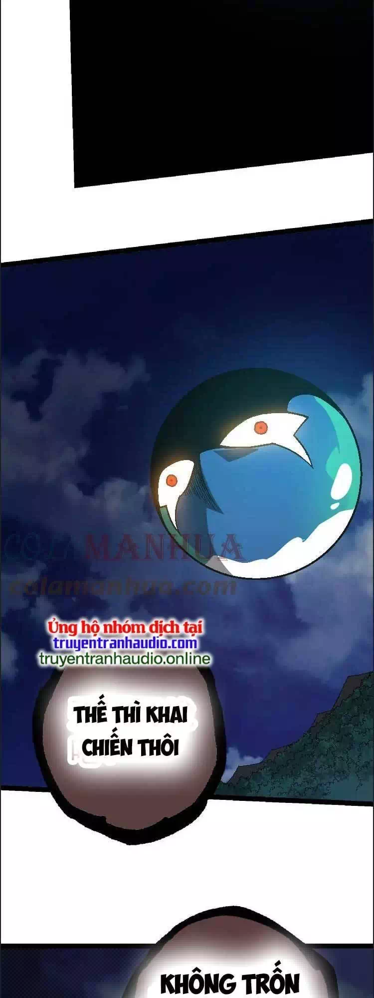 Chapter 47 - Image 17