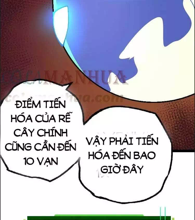Chapter 47 - Image 25