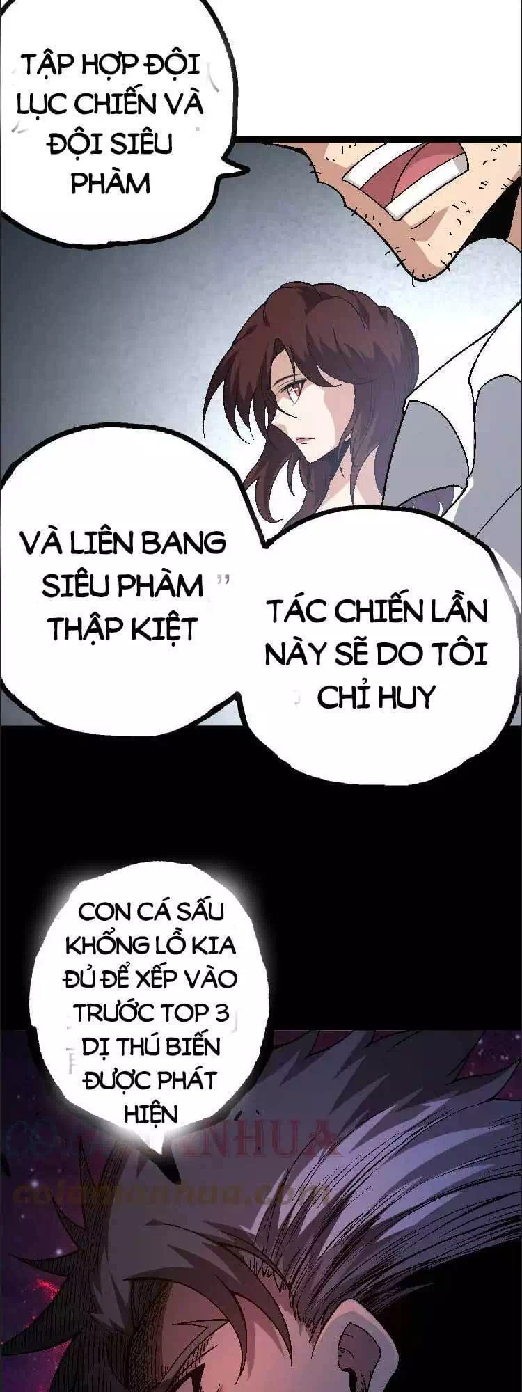 Chapter 47 - Image 33