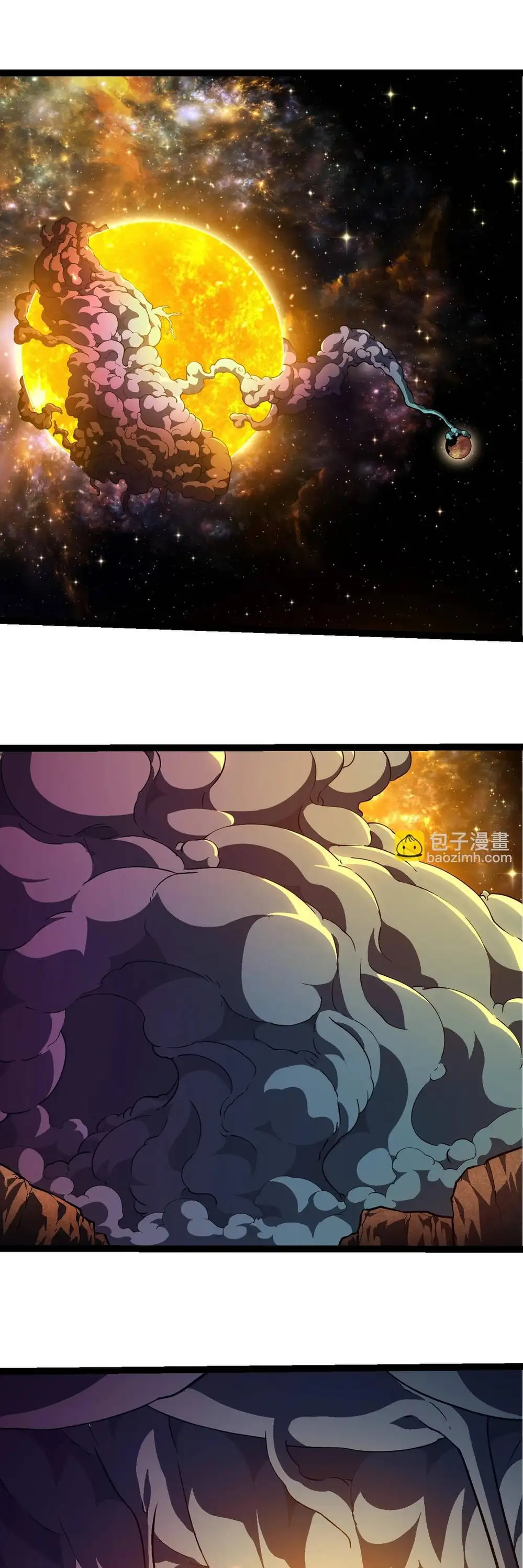 Chapter 471 - Image 1