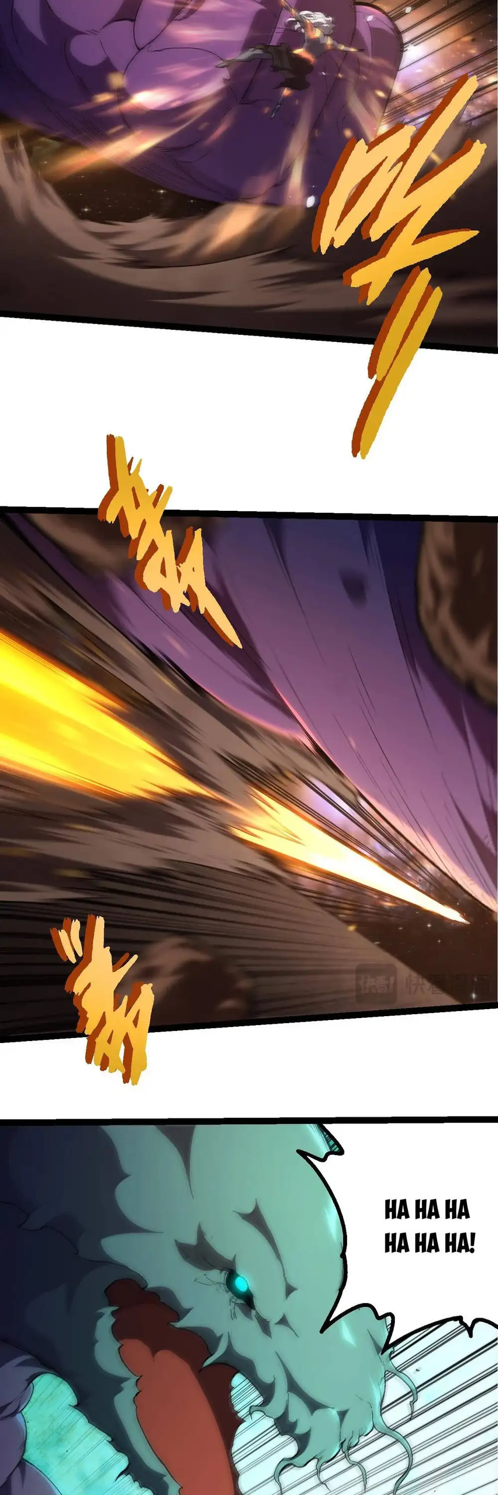Chapter 471 - Image 18