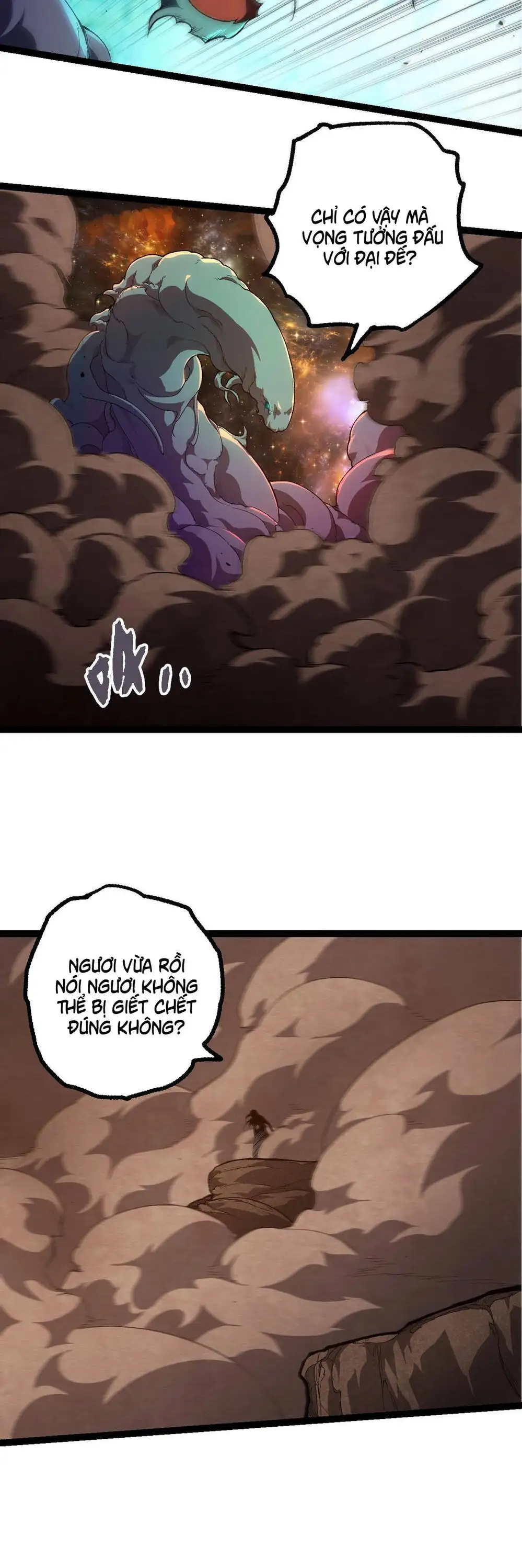Chapter 471 - Image 19