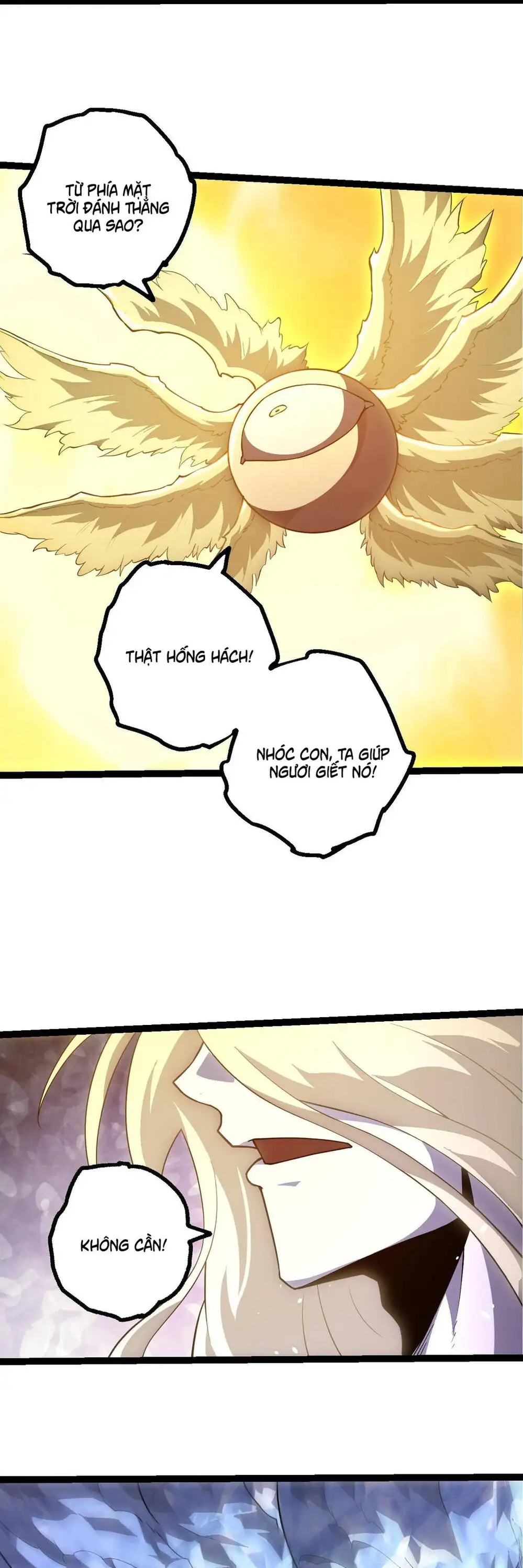 Chapter 471 - Image 3