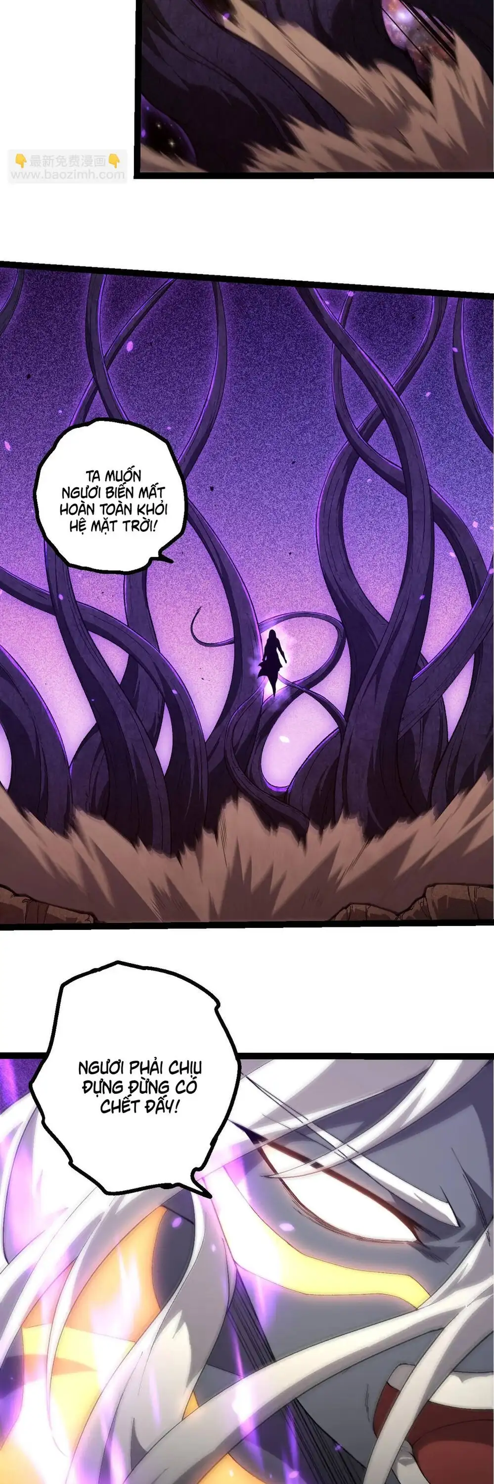 Chapter 471 - Image 21