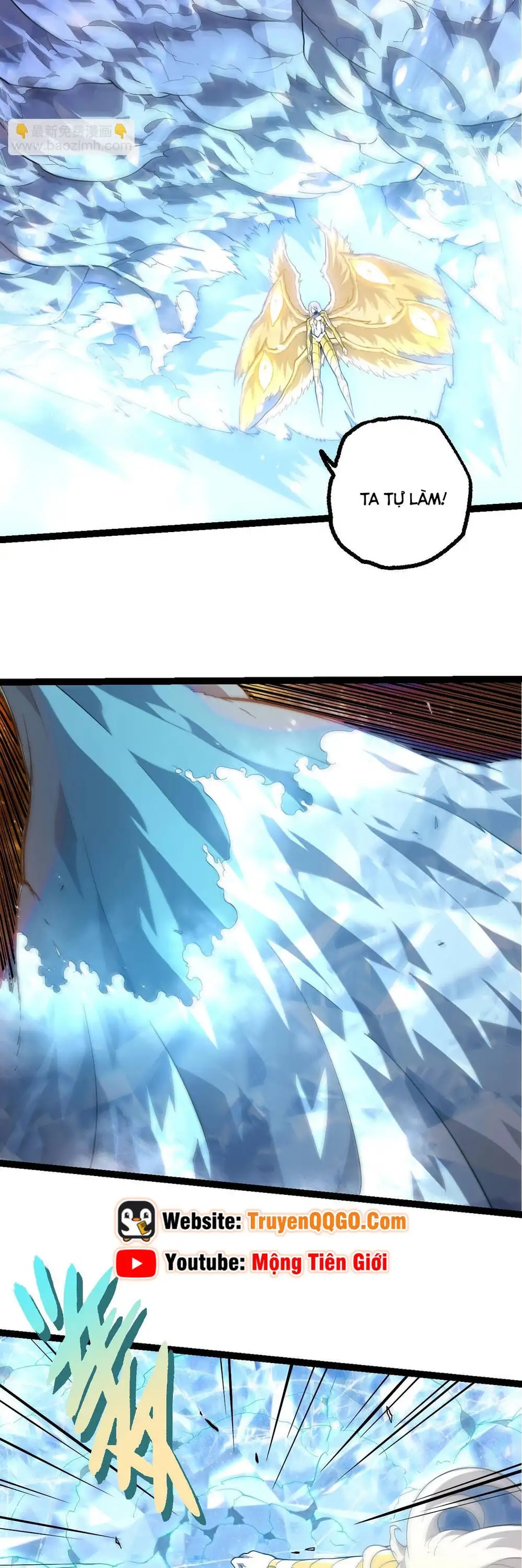Chapter 471 - Image 4