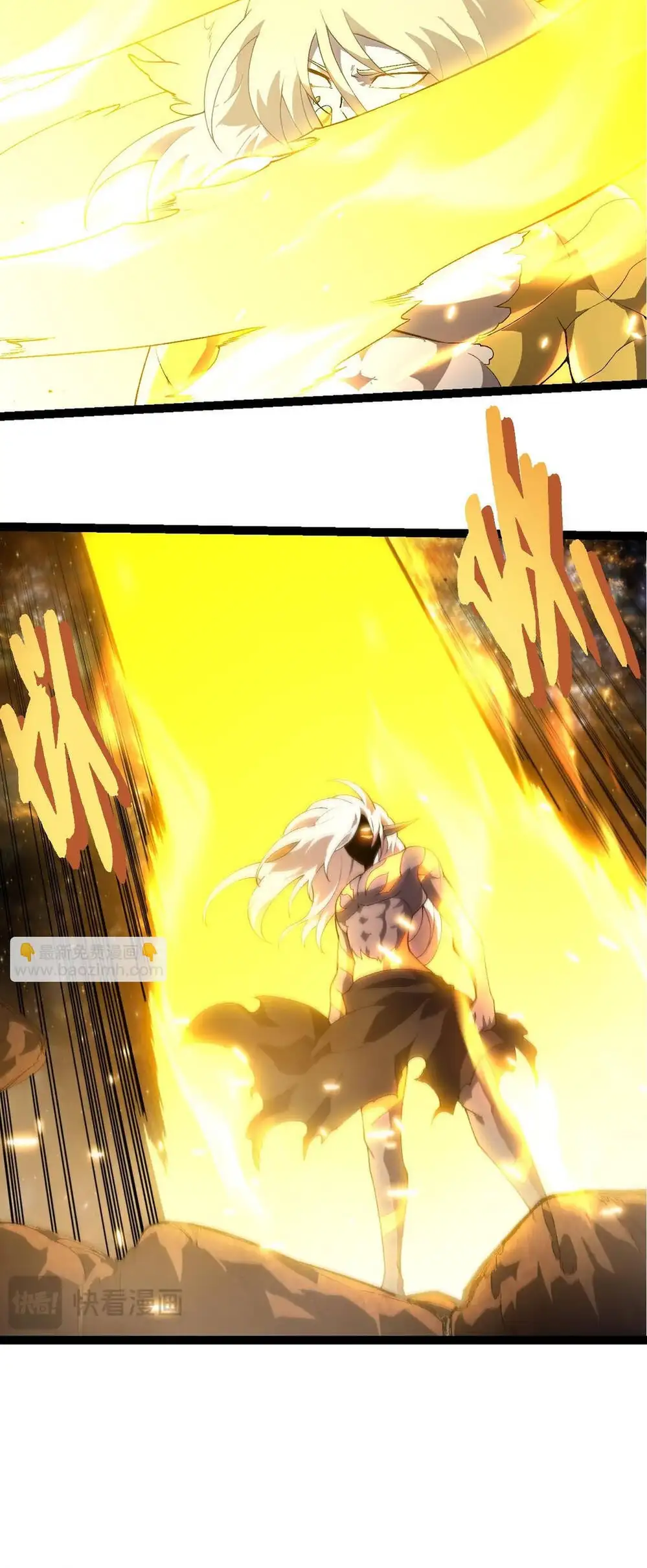 Chapter 471 - Image 8
