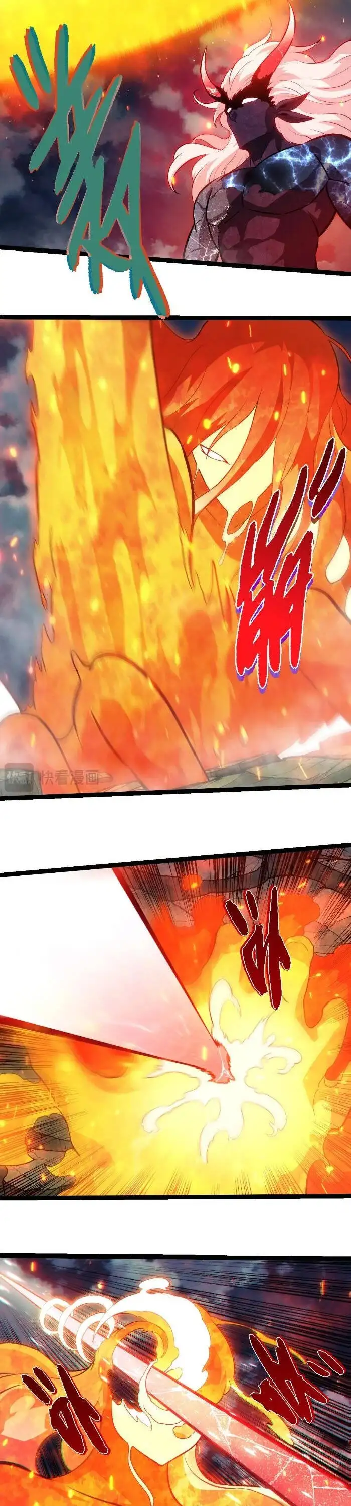Chapter 474 - Image 11