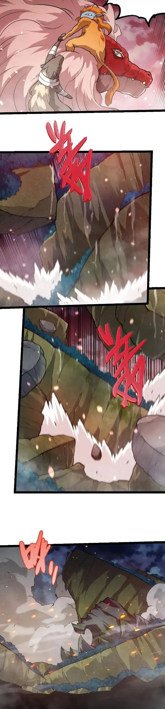 Chapter 474 - Image 15
