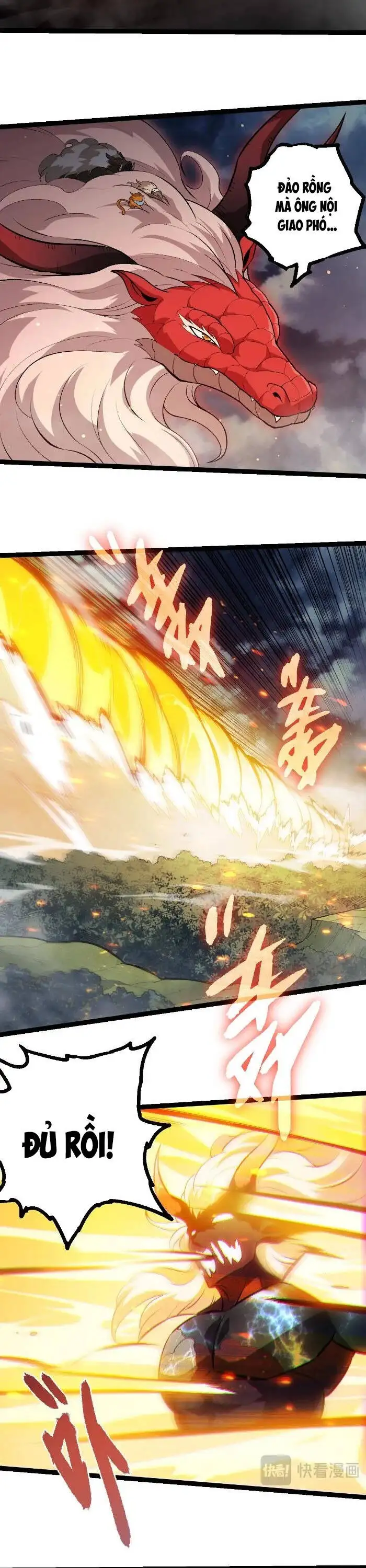 Chapter 474 - Image 16