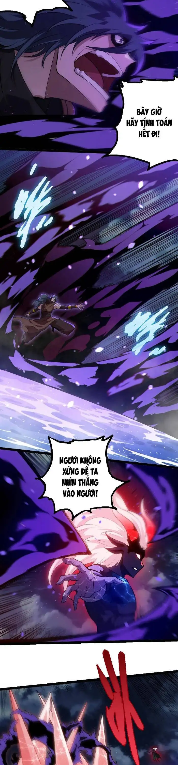 Chapter 474 - Image 5