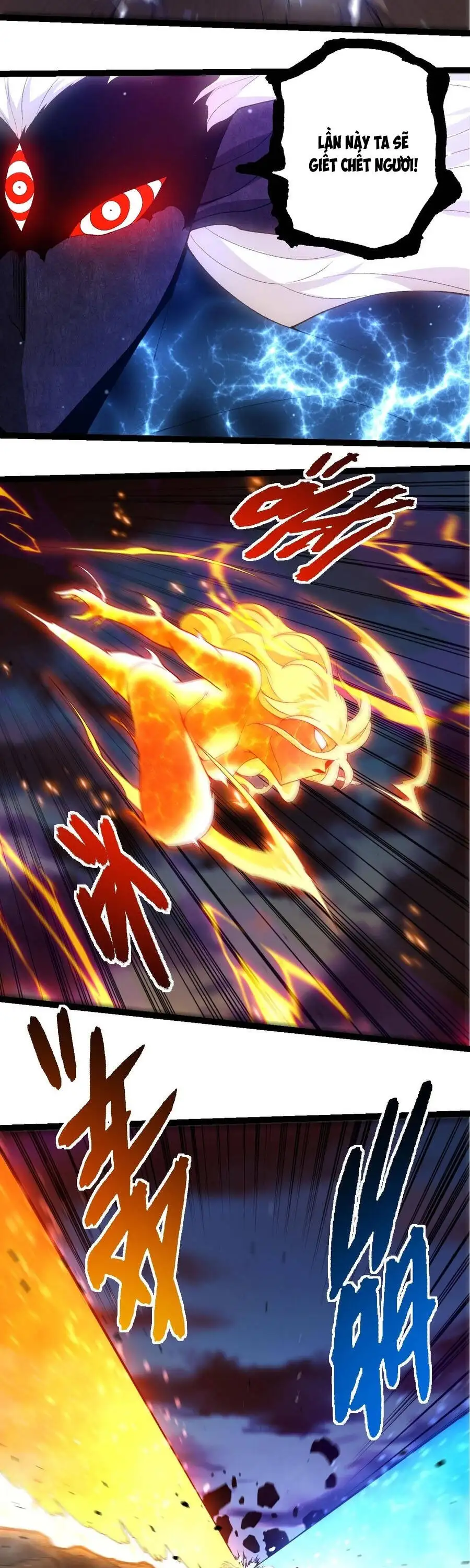 Chapter 475 - Image 2