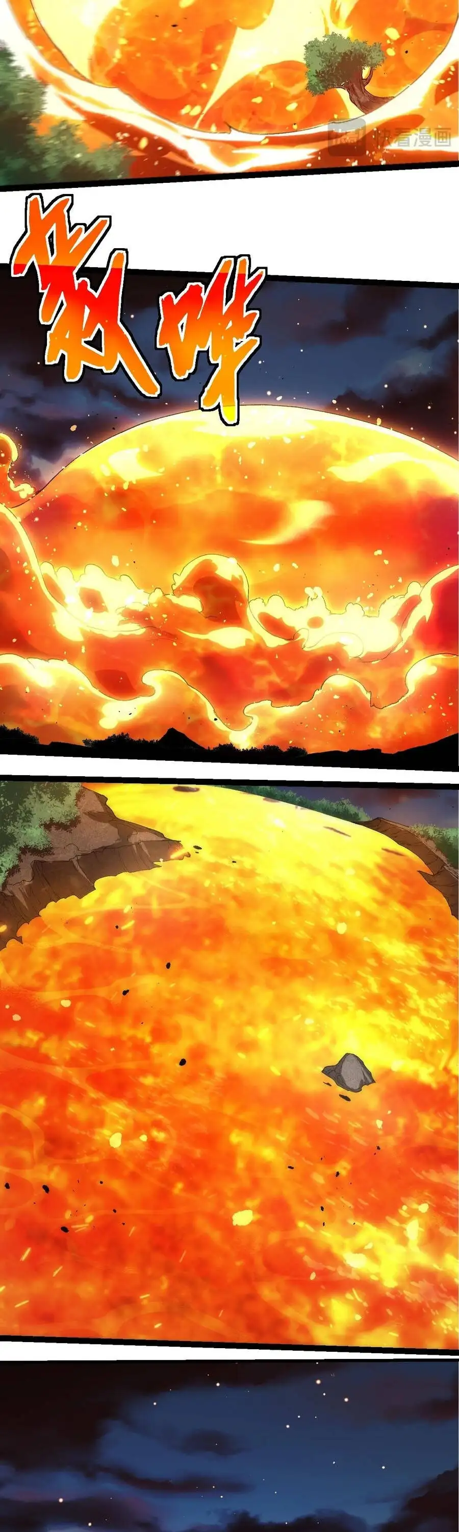 Chapter 475 - Image 17