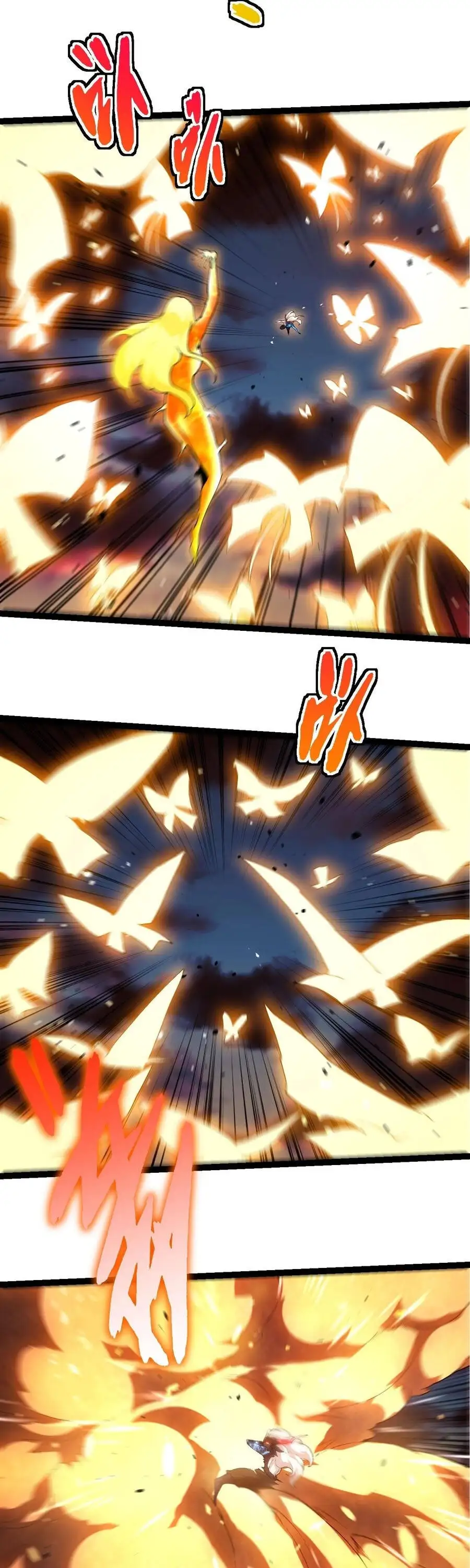 Chapter 475 - Image 8