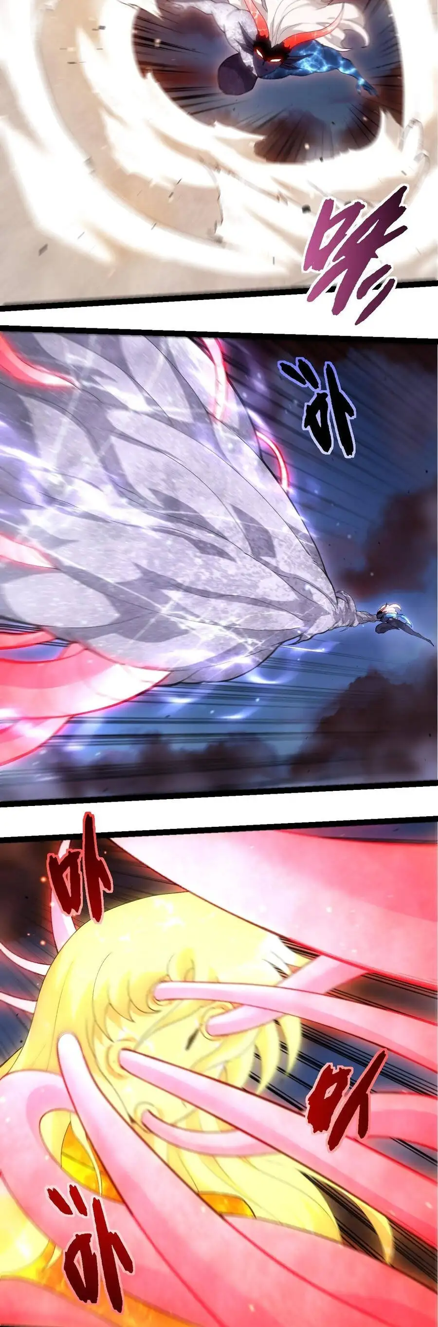 Chapter 475 - Image 10