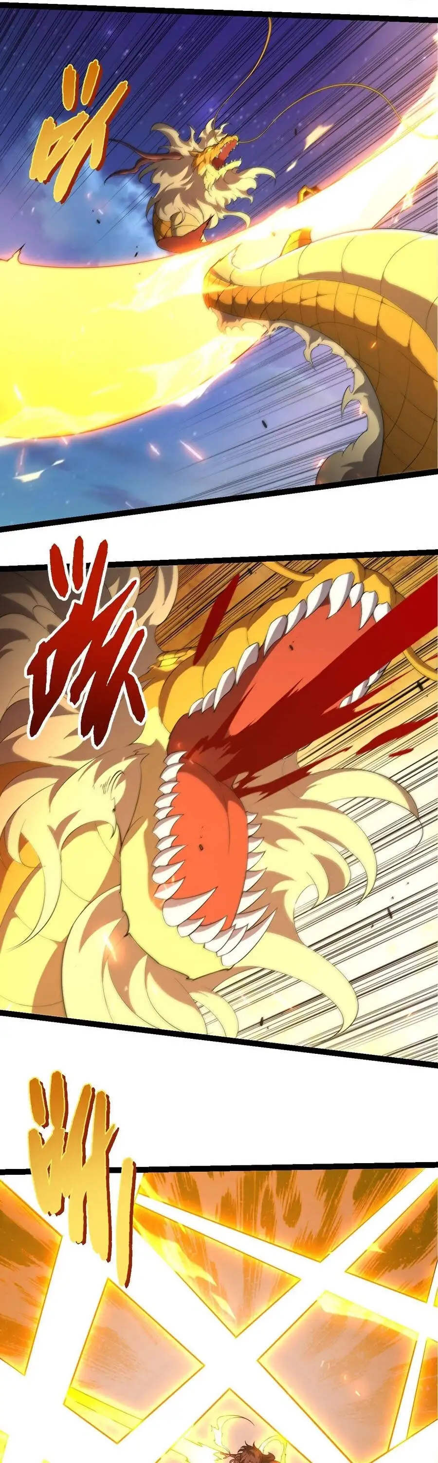 Chapter 476 - Image 8