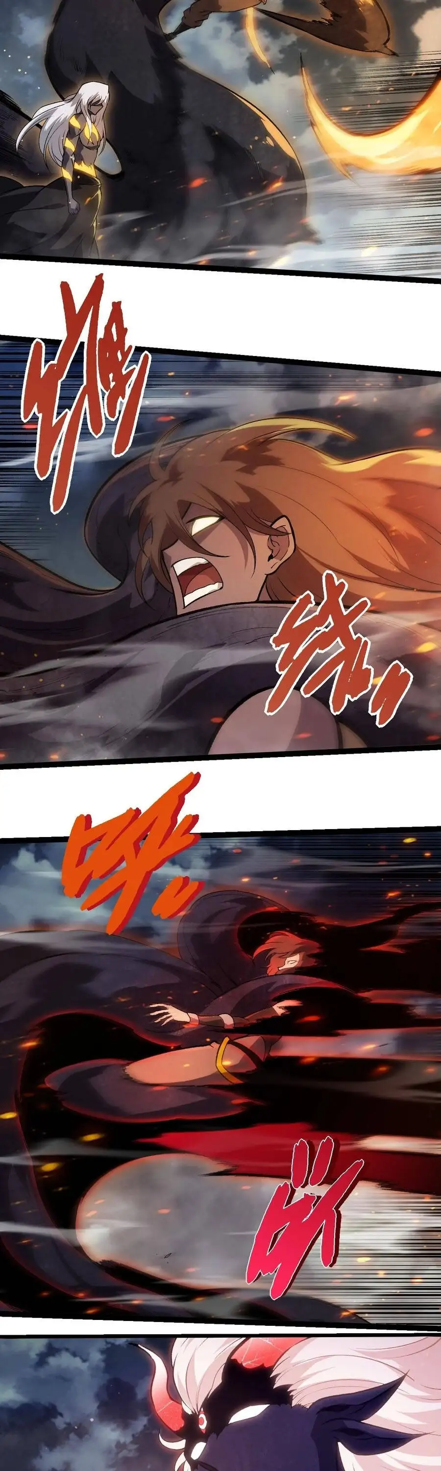 Chapter 477 - Image 7