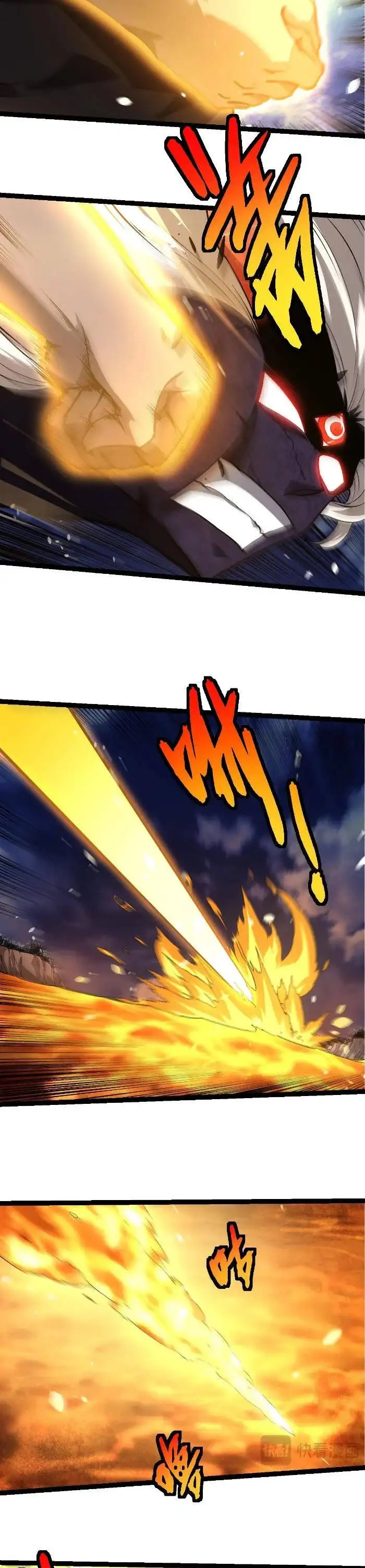 Chapter 478 - Image 6
