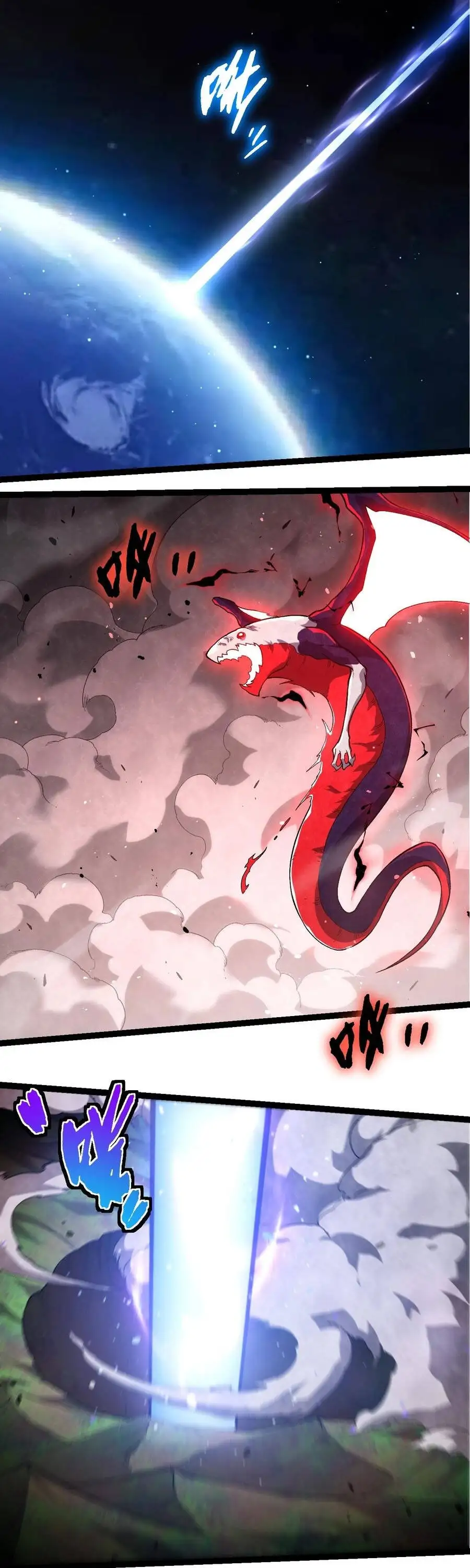 Chapter 479 - Image 2