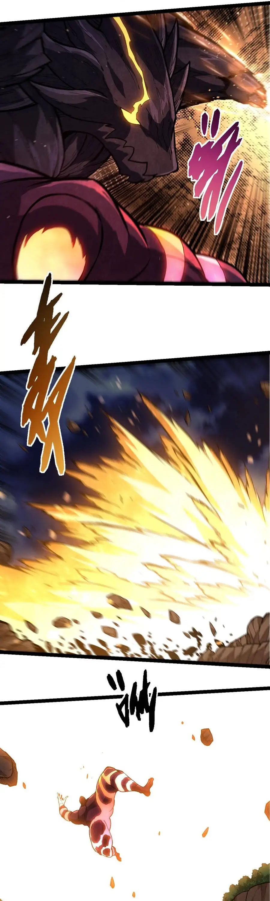 Chapter 479 - Image 11