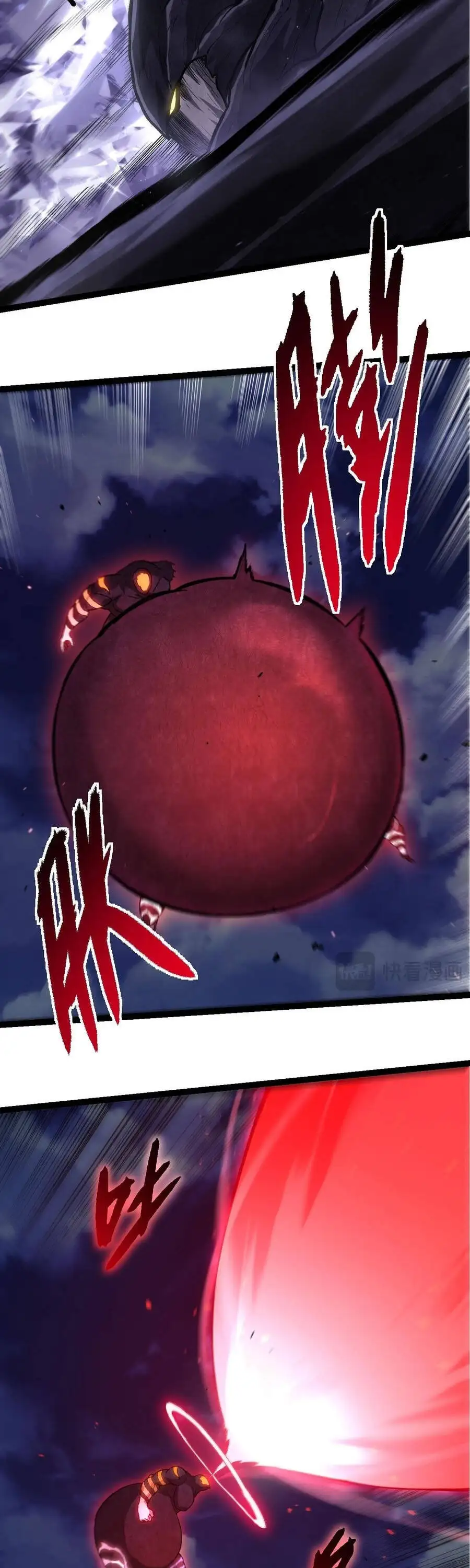 Chapter 479 - Image 14